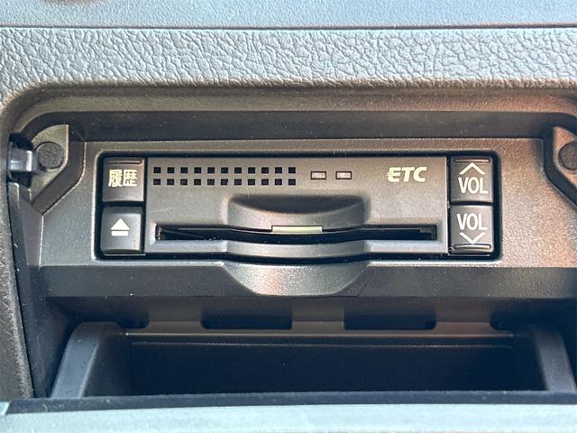 クラウン 2.5アスリート ドライブレコーダー ETC クリアランスソナー オートクルーズコントロール バックカメラ ナビ TV アルミホイール オートライト HID AT スマートキー 電動格納ミラー 盗難防止システム(6枚目)