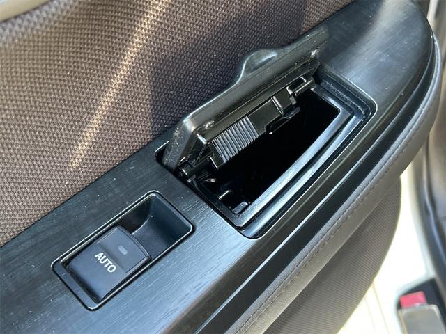 クラウン 2.5アスリート ドライブレコーダー ETC クリアランスソナー オートクルーズコントロール バックカメラ ナビ TV アルミホイール オートライト HID AT スマートキー 電動格納ミラー 盗難防止システム(37枚目)