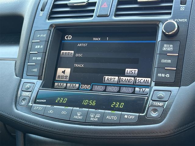 クラウン 2.5アスリート ドライブレコーダー ETC クリアランスソナー オートクルーズコントロール バックカメラ ナビ TV アルミホイール オートライト HID AT スマートキー 電動格納ミラー 盗難防止システム(45枚目)