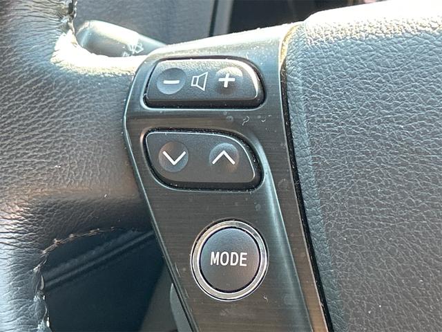 クラウン 2.5アスリート ドライブレコーダー ETC クリアランスソナー オートクルーズコントロール バックカメラ ナビ TV アルミホイール オートライト HID AT スマートキー 電動格納ミラー 盗難防止システム(53枚目)