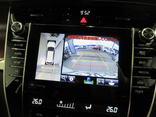 ハリアーハイブリッド プレミアム　アドバンスドパッケージ　本革シート　ＴＶ　Ｓキー　地デジ　パワーウインドウ　クルコン　ＬＥＤライト　電動シート　横滑防止装置　ＤＶＤ再生　ミュージックプレイヤー接続可　オートエアコン　キーフリー　ＡＢＳ　ＥＴＣ車載器　４ＷＤ（6枚目）