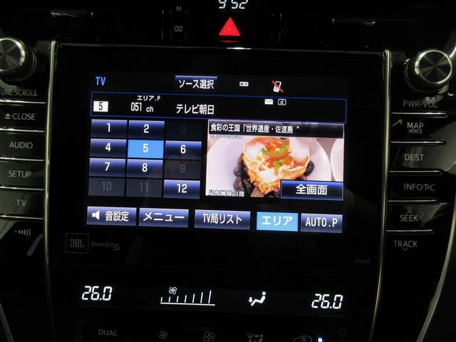 ハリアーハイブリッド プレミアム　アドバンスドパッケージ　本革シート　ＴＶ　Ｓキー　地デジ　パワーウインドウ　クルコン　ＬＥＤライト　電動シート　横滑防止装置　ＤＶＤ再生　ミュージックプレイヤー接続可　オートエアコン　キーフリー　ＡＢＳ　ＥＴＣ車載器　４ＷＤ（7枚目）