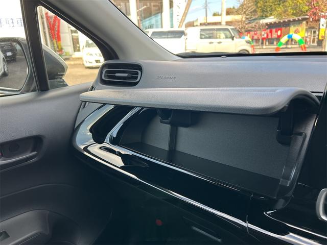 アクア Ｘ　ＥＴＣ　バックカメラ　ナビ　オートクルーズコントロール　レーンアシスト　衝突被害軽減システム　オートマチックハイビーム　オートライト　ＬＥＤヘッドランプ　スマートキー　電動格納ミラー　１００Ｖ電源（45枚目）