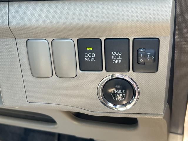 �G���W���n�����y�`���ł��B�C�`�C�`�����o����Ԃ������Ȃ�܂���B