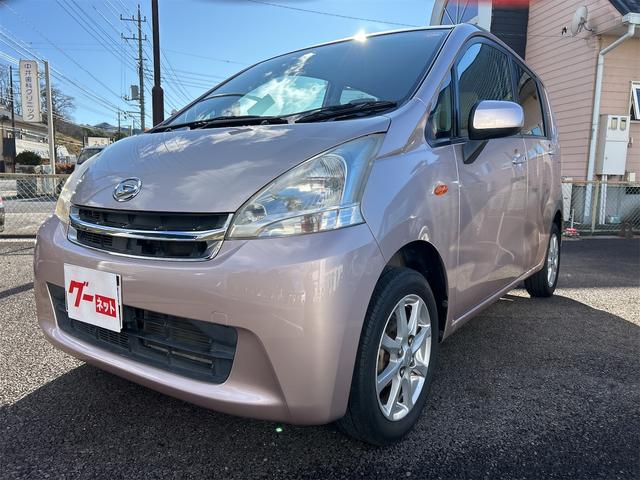 �݌Ɋm�F�ȂǂɊւ��ẮA���C�y�ɂ��₢���킹���������B