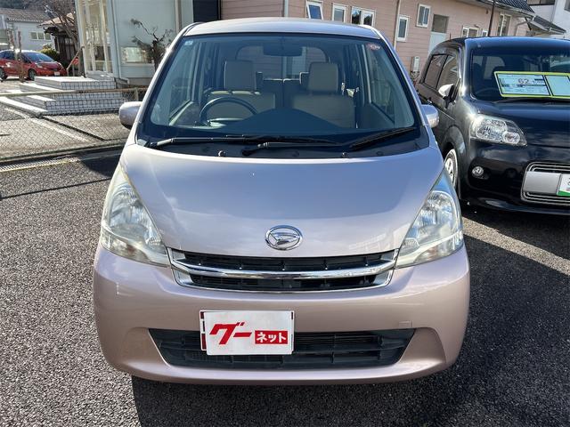 ���������܂��Đ��ɗL��������܂��I�I���񂲗��X���Ē����A���ۂɂ����ɂȂ��Ē�����΂Ǝv���܂��B���q�l����̂��A�����X�^�b�t�ꓯ�A�S��肨�҂����Ă���܂�