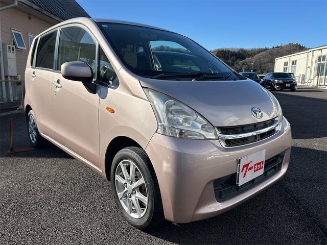 ���̓x�͓��X�̂��Ԃ������ɂȂ��Ă��������A���ɂ��肪�Ƃ��������܂��B�������茻�Ԋm�F���Ē�����悤�A��������v���܂��I