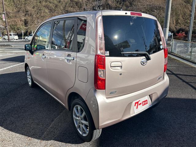 ���X�̂��Ԃ��������������܂��Ă��肪�Ƃ��������܂��B���Ԃɂ��Ă̂�����₨���ς�̂��˗��A���w���ɂ������Ă̂����k�Ȃǂ��C�y�ɂ��₢���킹�������I