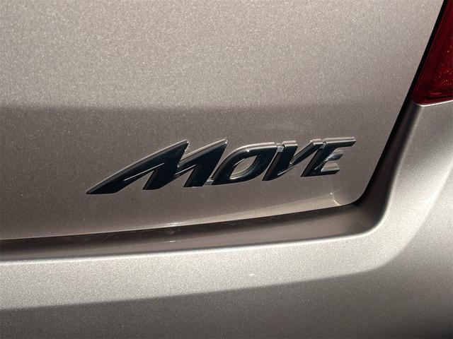 �����ɂ����X�����Ȃ��ꍇ�≓���ɂ��Z�܂��̕��A�ԗ���Ԃ̏ڍׂ��m�肽�����͂��C�y�ɂ��A����������