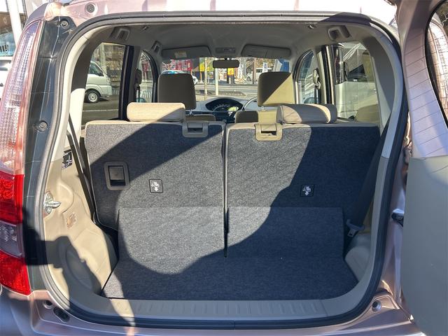 �����x�A���Ԃ��䗗���������B