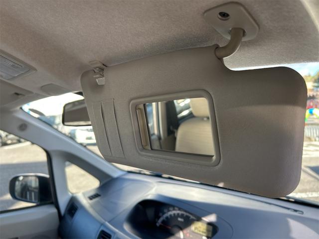 �����ɂ����X�����Ȃ��ꍇ�≓���ɂ��Z�܂��̕��A�ԗ���Ԃ̏ڍׂ��m�肽�����͂��C�y�ɂ��A����������