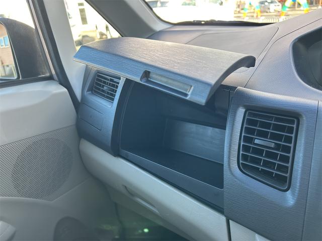 �����ɂ����X�����Ȃ��ꍇ�≓���ɂ��Z�܂��̕��A�ԗ���Ԃ̏ڍׂ��m�肽�����͂��C�y�ɂ��A����������