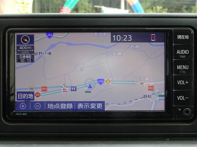 ライズ Z 誤発進抑制機能 エアコン スマートキー&プッシュスタート VSA ワンセグ ミュージックプレイヤー接続可 アイドリングストップ機能 バックモニター ナビ&TV LEDヘッドライト アルミホイール(7枚目)