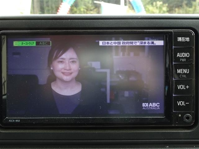 ライズ Z 誤発進抑制機能 エアコン スマートキー&プッシュスタート VSA ワンセグ ミュージックプレイヤー接続可 アイドリングストップ機能 バックモニター ナビ&TV LEDヘッドライト アルミホイール(9枚目)