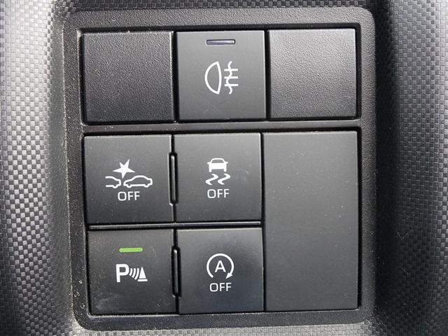 ライズ Z 誤発進抑制機能 エアコン スマートキー&プッシュスタート VSA ワンセグ ミュージックプレイヤー接続可 アイドリングストップ機能 バックモニター ナビ&TV LEDヘッドライト アルミホイール(13枚目)