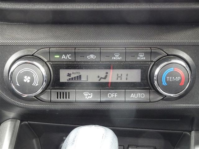 ライズ Z 誤発進抑制機能 エアコン スマートキー&プッシュスタート VSA ワンセグ ミュージックプレイヤー接続可 アイドリングストップ機能 バックモニター ナビ&TV LEDヘッドライト アルミホイール(14枚目)