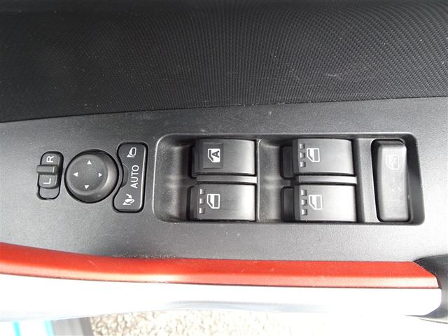 ライズ Z 誤発進抑制機能 エアコン スマートキー&プッシュスタート VSA ワンセグ ミュージックプレイヤー接続可 アイドリングストップ機能 バックモニター ナビ&TV LEDヘッドライト アルミホイール(15枚目)