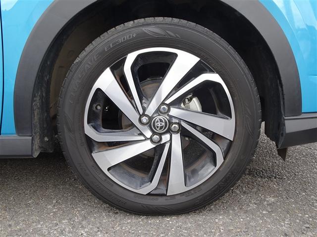 ライズ Z 誤発進抑制機能 エアコン スマートキー&プッシュスタート VSA ワンセグ ミュージックプレイヤー接続可 アイドリングストップ機能 バックモニター ナビ&TV LEDヘッドライト アルミホイール(20枚目)