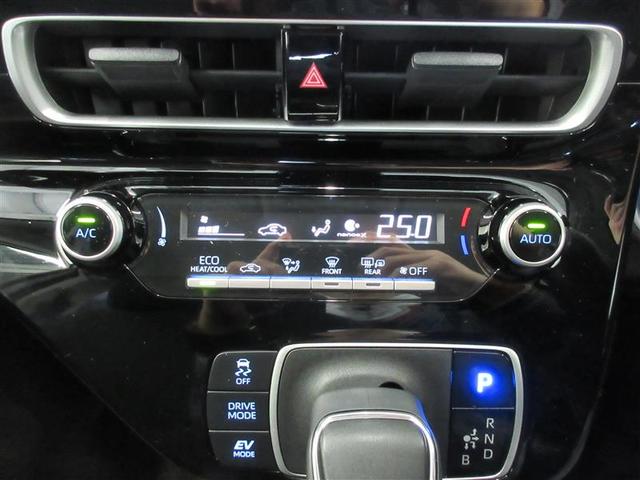 アクア Ｇ　ＶＳＣ　衝突軽減ブレーキ　バックモニター　ＬＥＤ　クルーズコントロール　スマートキー　パワーウィンドウ　サイドエアバック　レンタカーアップ　キーフリーシステム　オートエアコン　助手席エアバッグ　ＰＳ（8枚目）