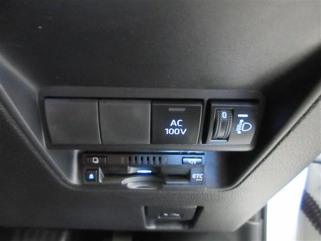 アクア Ｇ　ＶＳＣ　衝突軽減ブレーキ　バックモニター　ＬＥＤ　クルーズコントロール　スマートキー　パワーウィンドウ　サイドエアバック　レンタカーアップ　キーフリーシステム　オートエアコン　助手席エアバッグ　ＰＳ（13枚目）