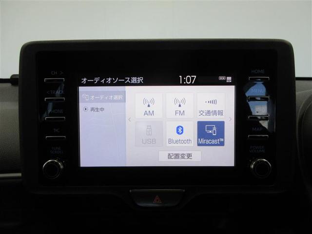 ヤリス ハイブリッドX カーテンエアバッグ バックモニター ABS Wエアバック パワーウィンドウ オートエアコン エアバック パワーステアリング 横滑り防止システム 衝突被害軽減装置(7枚目)