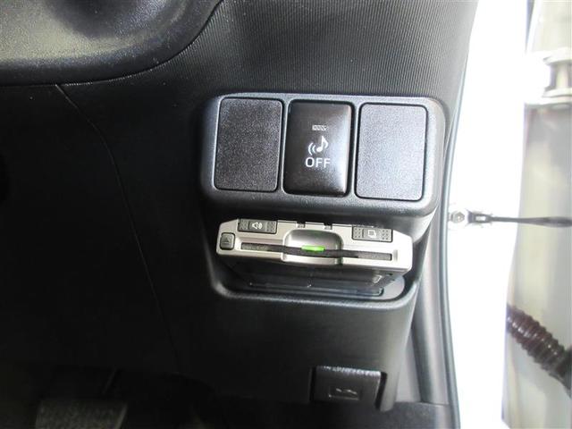 アクア Ｓ　スマートキープッシュスタート　キーレスエントリ　カーナビ　オートエアコン　デュアルエアバック　Ｂカメラ　パワーウィンドウ　ＥＴＣ　ＳＲＳ　パワーステアリング　ＡＢＳ　メモリーナビ（11枚目）