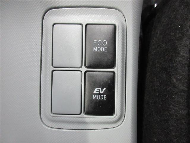 アクア Ｓ　スマートキープッシュスタート　キーレスエントリ　カーナビ　オートエアコン　デュアルエアバック　Ｂカメラ　パワーウィンドウ　ＥＴＣ　ＳＲＳ　パワーステアリング　ＡＢＳ　メモリーナビ（18枚目）