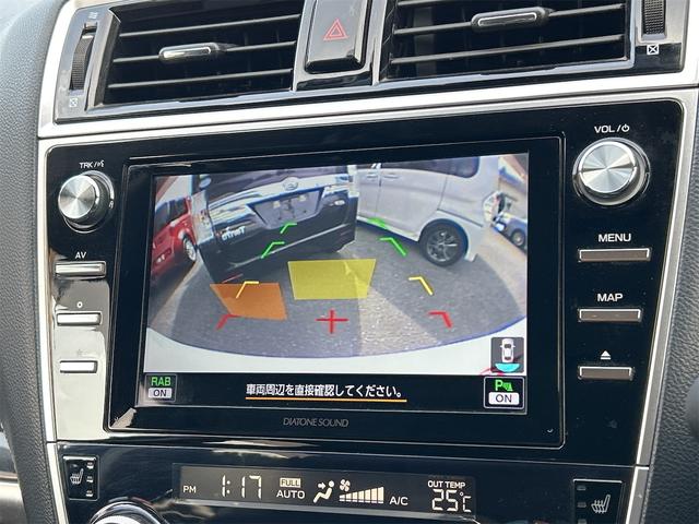 レガシィアウトバック リミテッド　４ＷＤ　ドライブレコーダー　ＥＴＣ　バックカメラ　クリアランスソナー　オートクルーズコントロール　レーンアシスト　パワーシート　衝突被害軽減システム　ナビ　オートライト　ＬＥＤヘッドランプ（5枚目）