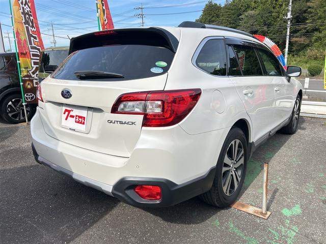 レガシィアウトバック リミテッド　４ＷＤ　ドライブレコーダー　ＥＴＣ　バックカメラ　クリアランスソナー　オートクルーズコントロール　レーンアシスト　パワーシート　衝突被害軽減システム　ナビ　オートライト　ＬＥＤヘッドランプ（15枚目）