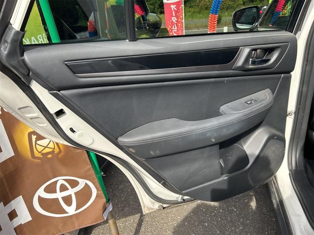 レガシィアウトバック リミテッド　４ＷＤ　ドライブレコーダー　ＥＴＣ　バックカメラ　クリアランスソナー　オートクルーズコントロール　レーンアシスト　パワーシート　衝突被害軽減システム　ナビ　オートライト　ＬＥＤヘッドランプ（31枚目）