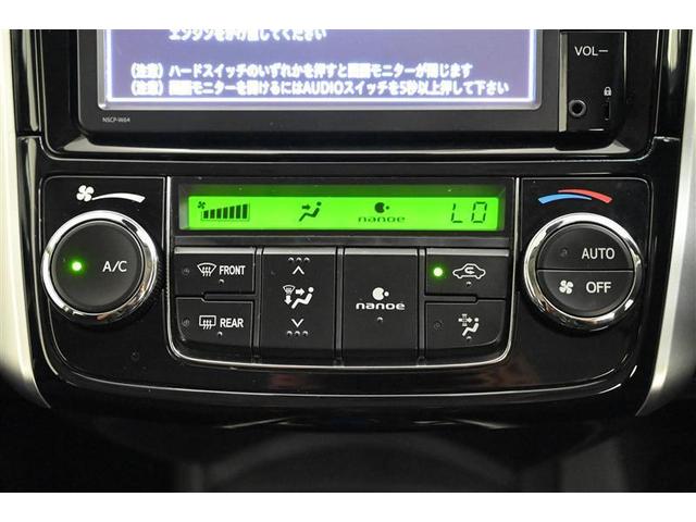 ハイブリッドG 衝突被害軽減装置 Bカメ メモリ-ナビ ETC付 オートエアコン CD キーレス ABS イモビライザー 横滑り防止 スマートエントリー ナビ&TV 1セグ Wエアバッグ(27枚目)
