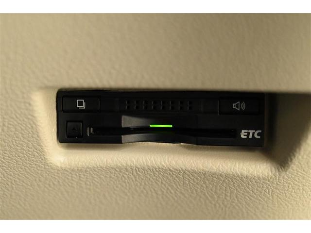 X キーレスキー 衝突回避支援 ETC付 イモビライザー CD AC ワンセグ メモリーナビ 横滑り防止装置 記録簿 ABS パワステ ナビ&TV バックガイドモニター 左オートスライド 3列 Aストップ(8枚目)