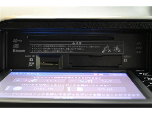 X キーレスキー 衝突回避支援 ETC付 イモビライザー CD AC ワンセグ メモリーナビ 横滑り防止装置 記録簿 ABS パワステ ナビ&TV バックガイドモニター 左オートスライド 3列 Aストップ(27枚目)