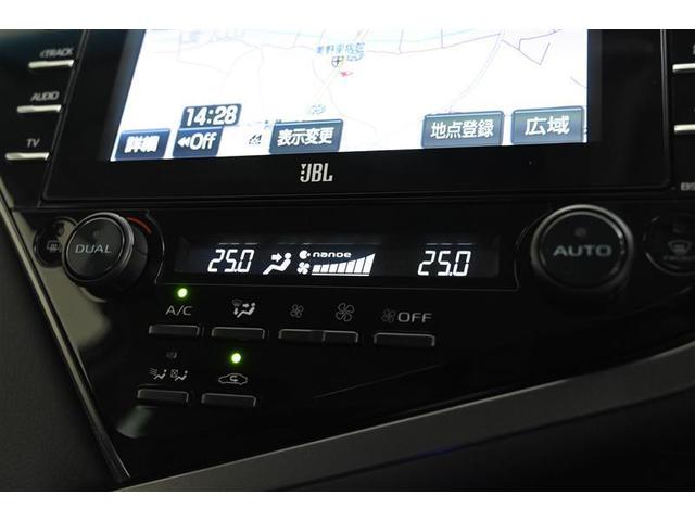 WSレザーパッケージ クルーズコントロール スマートキ- バックモニター メモリーナビ ナビTV プリクラ 地デジ 黒革シート ETC付き LED CD(31枚目)