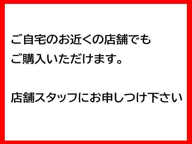 X クルコン 横滑り防止装置 パワーウィンドウ メモリーナビ 記録簿 AC PS バックカメラ ミュージックプレイヤー接続可 エアバッグ カーテンエアバッグ スマートエントリー プリクラッシュセーフティ(6枚目)