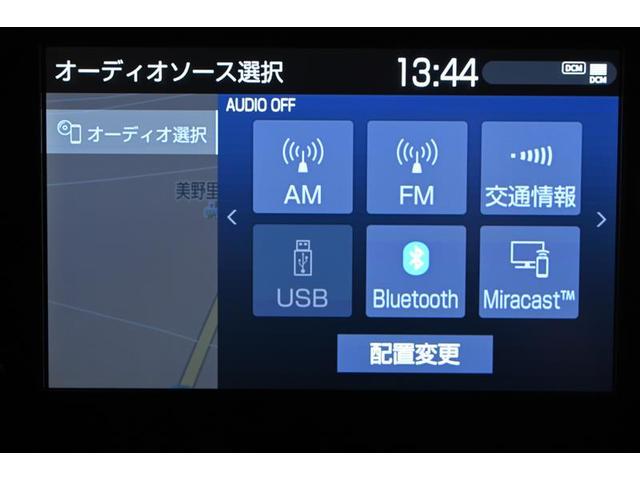 X クルコン 横滑り防止装置 パワーウィンドウ メモリーナビ 記録簿 AC PS バックカメラ ミュージックプレイヤー接続可 エアバッグ カーテンエアバッグ スマートエントリー プリクラッシュセーフティ(25枚目)