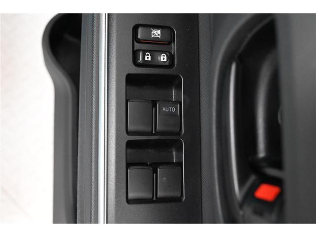 S 記録簿あり CDプレイヤー ダブルエアバッグ 横滑防止 AUTOエアコン PW エアB パワステ キーレスエントリ ABS付 ETC搭載(33枚目)