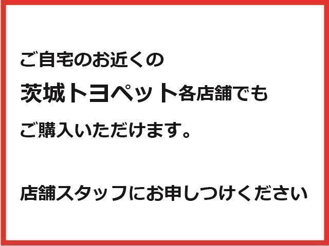 S 記録簿あり CDプレイヤー ダブルエアバッグ 横滑防止 AUTOエアコン PW エアB パワステ キーレスエントリ ABS付 ETC搭載(40枚目)