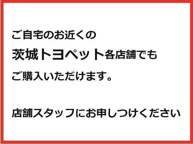 GRスポーツ 横滑り防止機能 ハーフレザーシート ABS LEDヘッド ミュージックプレイヤー接続可 ナビTV フルセグ Bカメラ スマートキー DVD再生 CD 記録簿 エアバッグ メモリーナビ オートエアコン(7枚目)