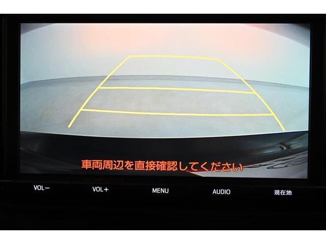 GRスポーツ 横滑り防止機能 ハーフレザーシート ABS LEDヘッド ミュージックプレイヤー接続可 ナビTV フルセグ Bカメラ スマートキー DVD再生 CD 記録簿 エアバッグ メモリーナビ オートエアコン(25枚目)