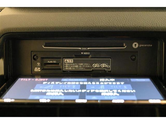 GRスポーツ 横滑り防止機能 ハーフレザーシート ABS LEDヘッド ミュージックプレイヤー接続可 ナビTV フルセグ Bカメラ スマートキー DVD再生 CD 記録簿 エアバッグ メモリーナビ オートエアコン(28枚目)