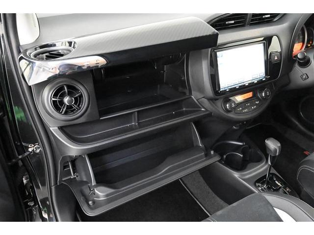 GRスポーツ 横滑り防止機能 ハーフレザーシート ABS LEDヘッド ミュージックプレイヤー接続可 ナビTV フルセグ Bカメラ スマートキー DVD再生 CD 記録簿 エアバッグ メモリーナビ オートエアコン(29枚目)