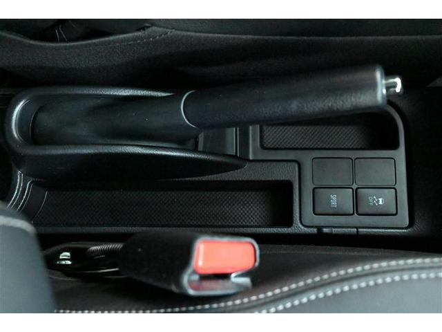 GRスポーツ 横滑り防止機能 ハーフレザーシート ABS LEDヘッド ミュージックプレイヤー接続可 ナビTV フルセグ Bカメラ スマートキー DVD再生 CD 記録簿 エアバッグ メモリーナビ オートエアコン(30枚目)