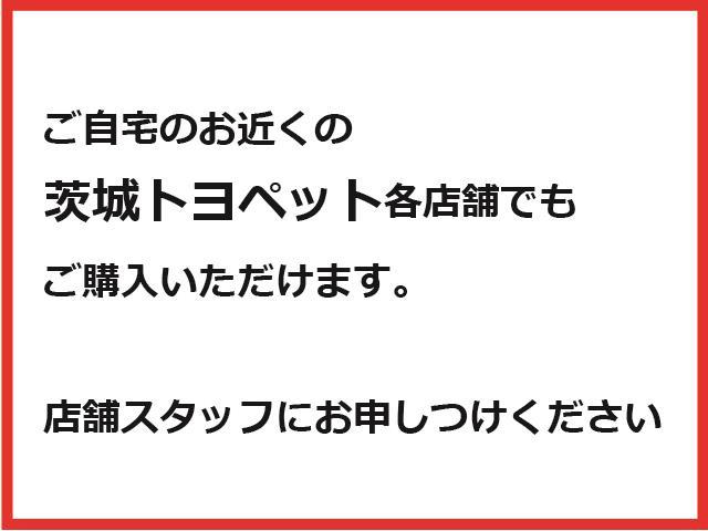 X イモビ I-STOP AUX接続 スマ-トキ- 衝突軽減B Wエアバック エアバック 横滑防止 1セグTV ナビTV AW ベンチシート CD ABS パワーウィンドウ キセノンヘッド メモリ-ナビ(7枚目)