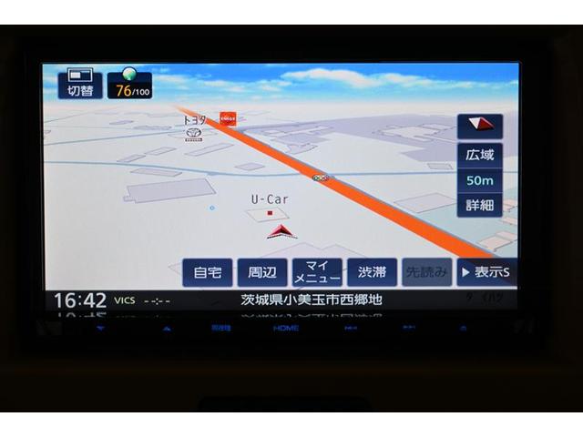 X イモビ I-STOP AUX接続 スマ-トキ- 衝突軽減B Wエアバック エアバック 横滑防止 1セグTV ナビTV AW ベンチシート CD ABS パワーウィンドウ キセノンヘッド メモリ-ナビ(10枚目)