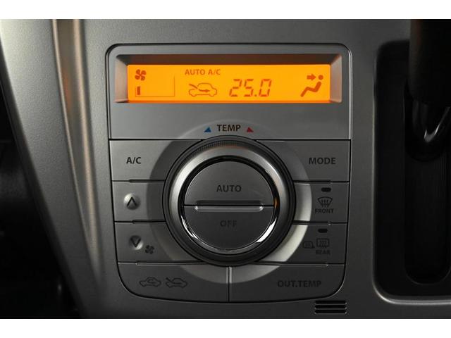 X イモビ I-STOP AUX接続 スマ-トキ- 衝突軽減B Wエアバック エアバック 横滑防止 1セグTV ナビTV AW ベンチシート CD ABS パワーウィンドウ キセノンヘッド メモリ-ナビ(26枚目)