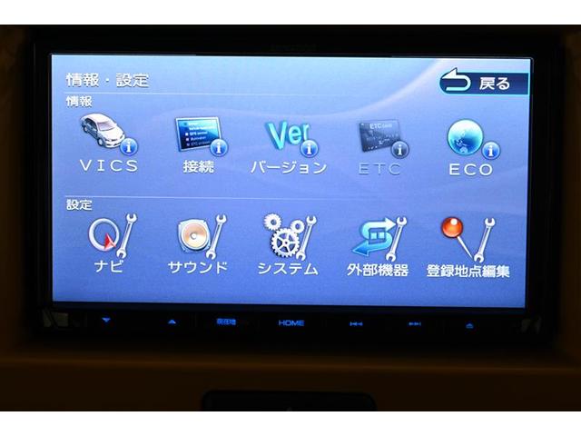 X イモビ I-STOP AUX接続 スマ-トキ- 衝突軽減B Wエアバック エアバック 横滑防止 1セグTV ナビTV AW ベンチシート CD ABS パワーウィンドウ キセノンヘッド メモリ-ナビ(27枚目)