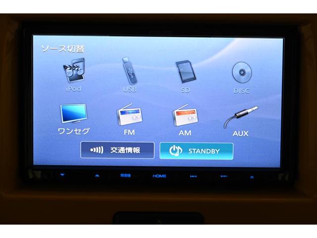 X イモビ I-STOP AUX接続 スマ-トキ- 衝突軽減B Wエアバック エアバック 横滑防止 1セグTV ナビTV AW ベンチシート CD ABS パワーウィンドウ キセノンヘッド メモリ-ナビ(28枚目)
