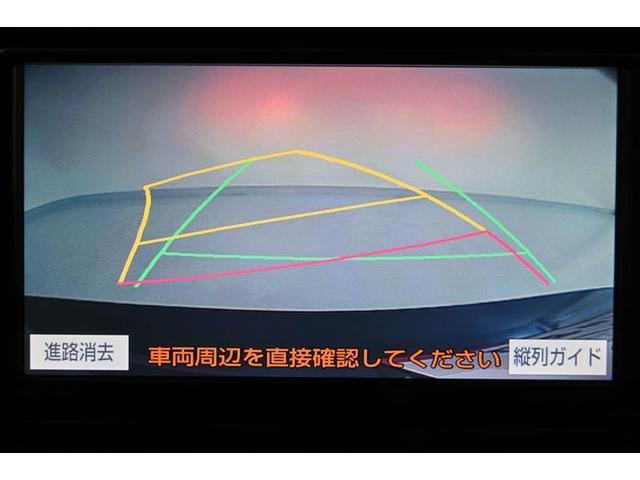 Sスタイルブラック バックカメ プリクラッシュS CDオーディオ WエアB スマートキーシステム フルオートエアコン AUX DVD メモリーナビゲーション パワーウィンドウ ドライブレコーダー付 ETC装備 ナビTV(25枚目)