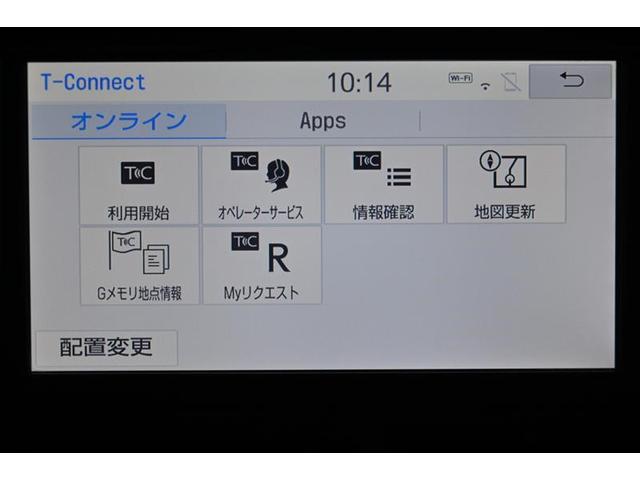 Sスタイルブラック バックカメ プリクラッシュS CDオーディオ WエアB スマートキーシステム フルオートエアコン AUX DVD メモリーナビゲーション パワーウィンドウ ドライブレコーダー付 ETC装備 ナビTV(26枚目)
